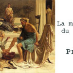 marque
