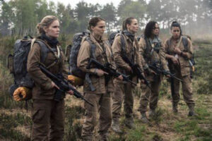 Annihilation